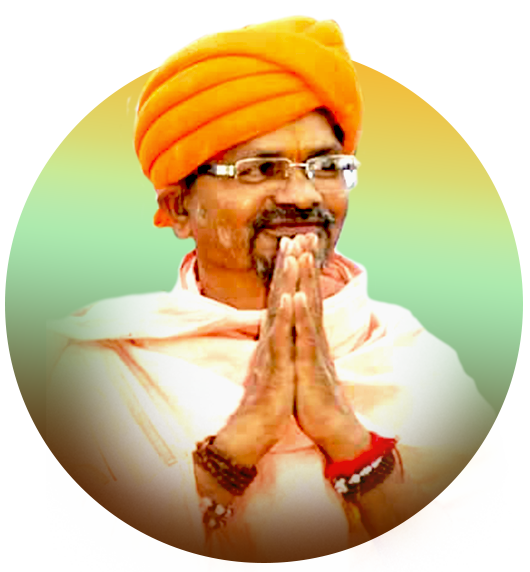 स्वामी शांतिगिरीजी महाराज