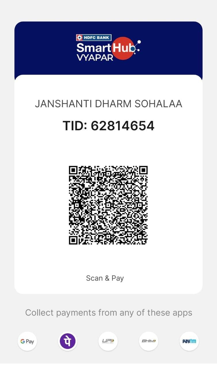 Jay Babaji QR